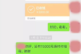 渭南讨债公司成功追回初中同学借款40万成功案例